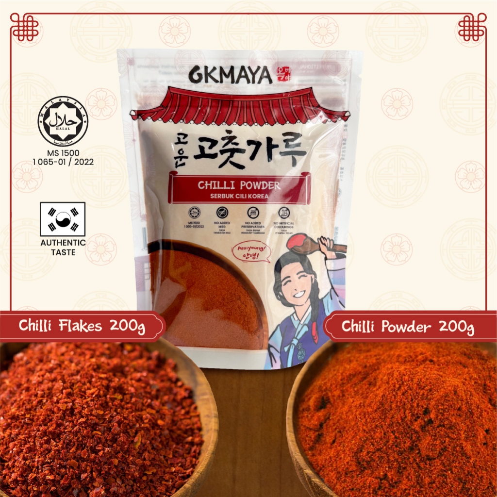 Okmaya 𝐇𝐀𝐋𝐀𝐋 Premium Chilli Flakes/Powder 200g by Seonma | Empingan ...