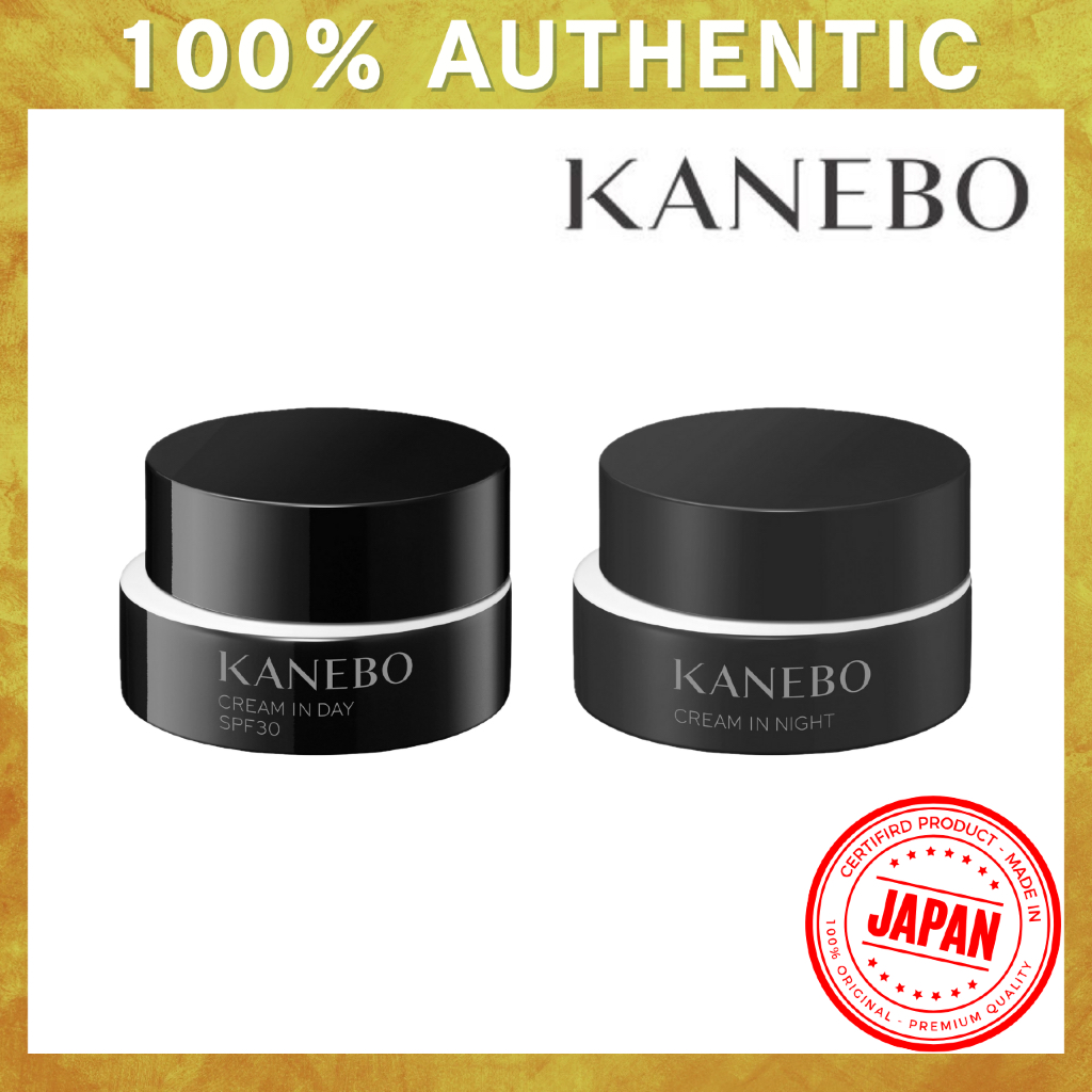 KANEBO CREAM IN DAY 40g SPF30 KANEBO CREAM IN DAYⅡ SPF30 PA+++