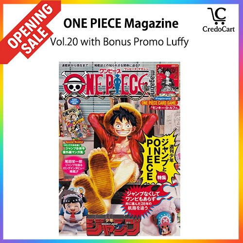 ONE PIECE Magazine Vol.20 Vol20 ST21-014 with Bonus Promo Luffy