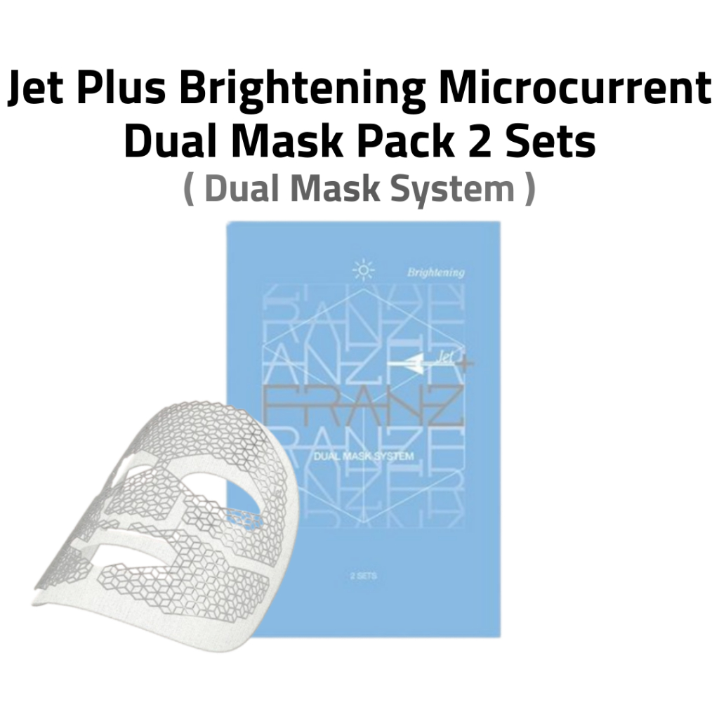 FRANZ Jet Plus Brightening Microcurrent Dual Mask Pack - 2 Sets ...