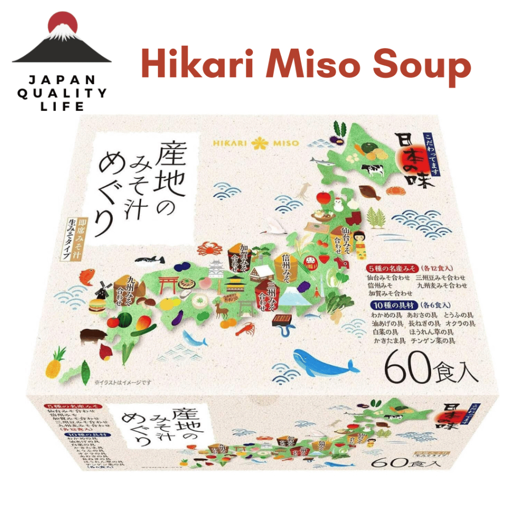 Hikari Miso Assorted Instant Miso Soup Set – 60 Servings, 5 Flavors, 10 ...
