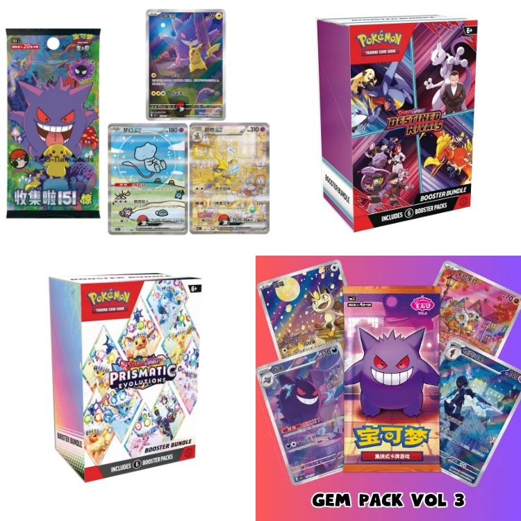 pokemon dreams come true booster box Pokemon TCG Chinese Sun & Moon Dreams Come True Collection: Set A (AC2 –  PokeWayne