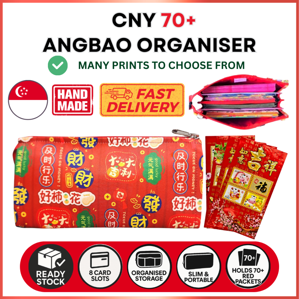 Slim Red Packet Organiser Holds 70 Angbaos | Handmade CNY Ang Bao ...