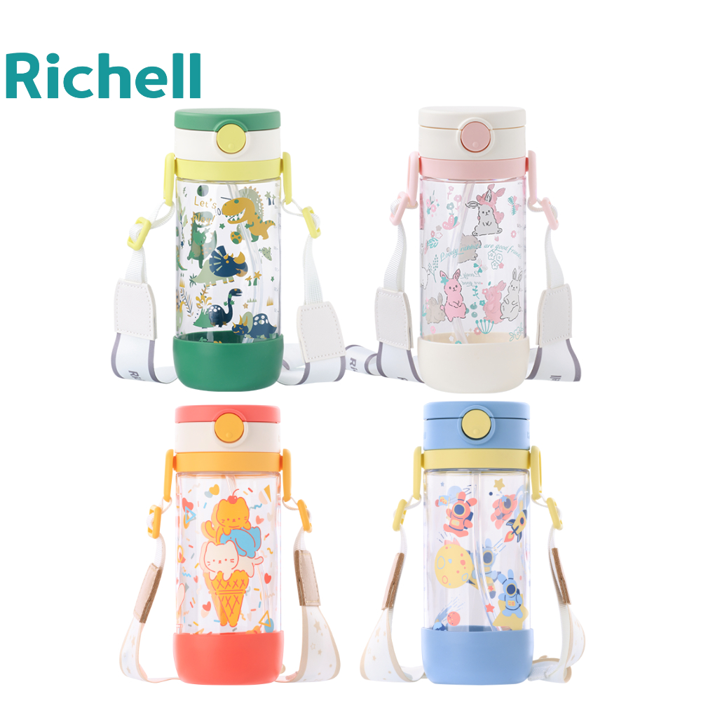 Richell AXSTARS CH Straw Bottle 450ml | Shopee Singapore