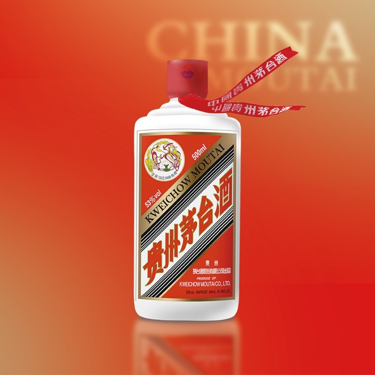 Kweichow Moutai 贵州飞天茅台500ml 53%vol | Shopee Singapore