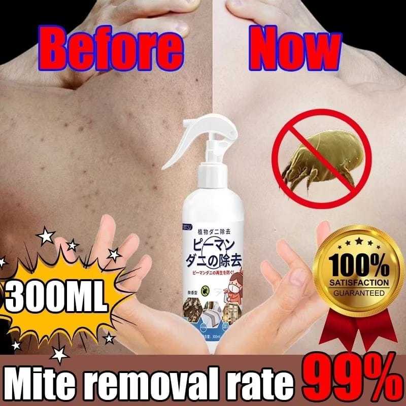 Japan Anti Bed Bug & Dust Mite Pest Killer Spray (Natural Plant Formula ...