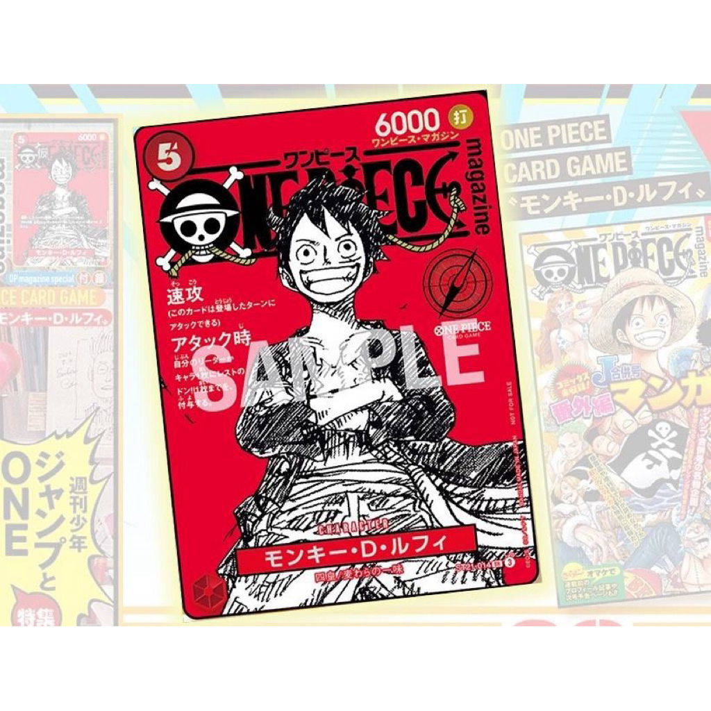 One Piece Magazine Vol 20 | Shopee Singapore