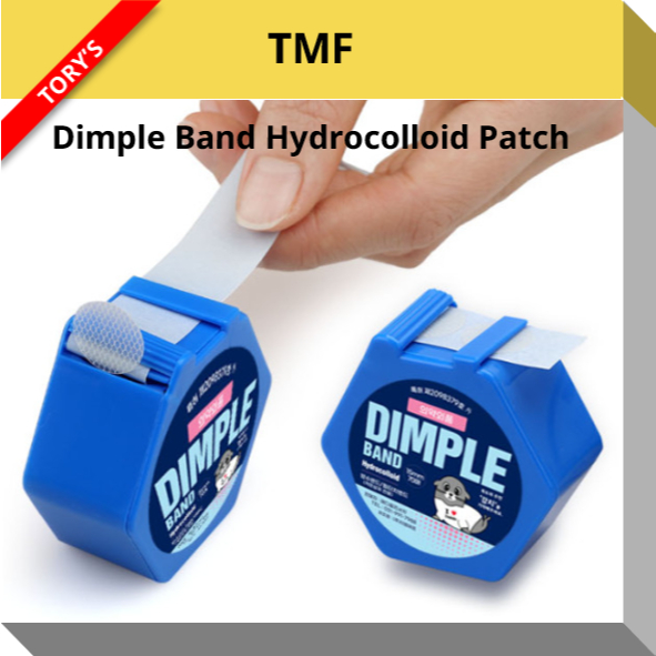 [TMF] Dimple Band Hydrocolloid Patch 15mm (70pcs) │Waterproof ...