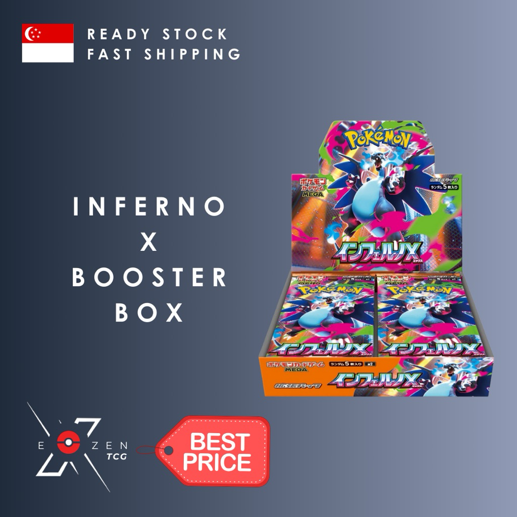 japanese booster box tcgplayer Pokemon Japanese Inferno X Booster Box