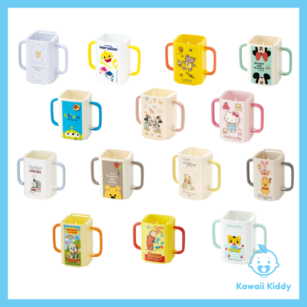 Kawaii Kiddy SKATER juice box holder Singapore
