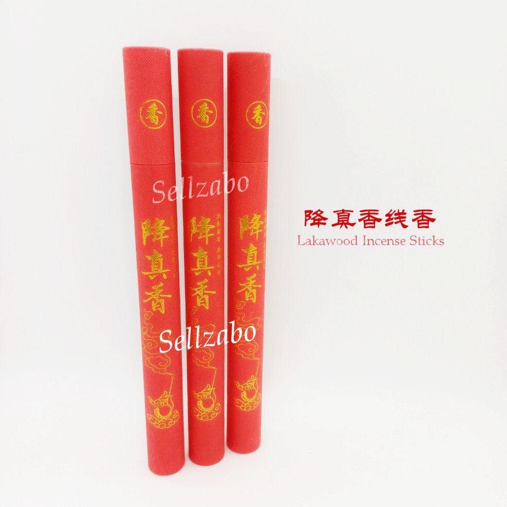 Lakawood Incense Sticks 降真香线香Sweet Calm Smell Burn Kayu
