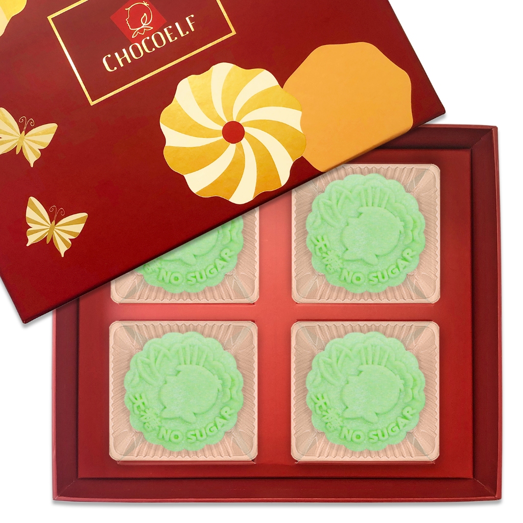 CHOCOELF Matcha Latte snowskin mooncake box