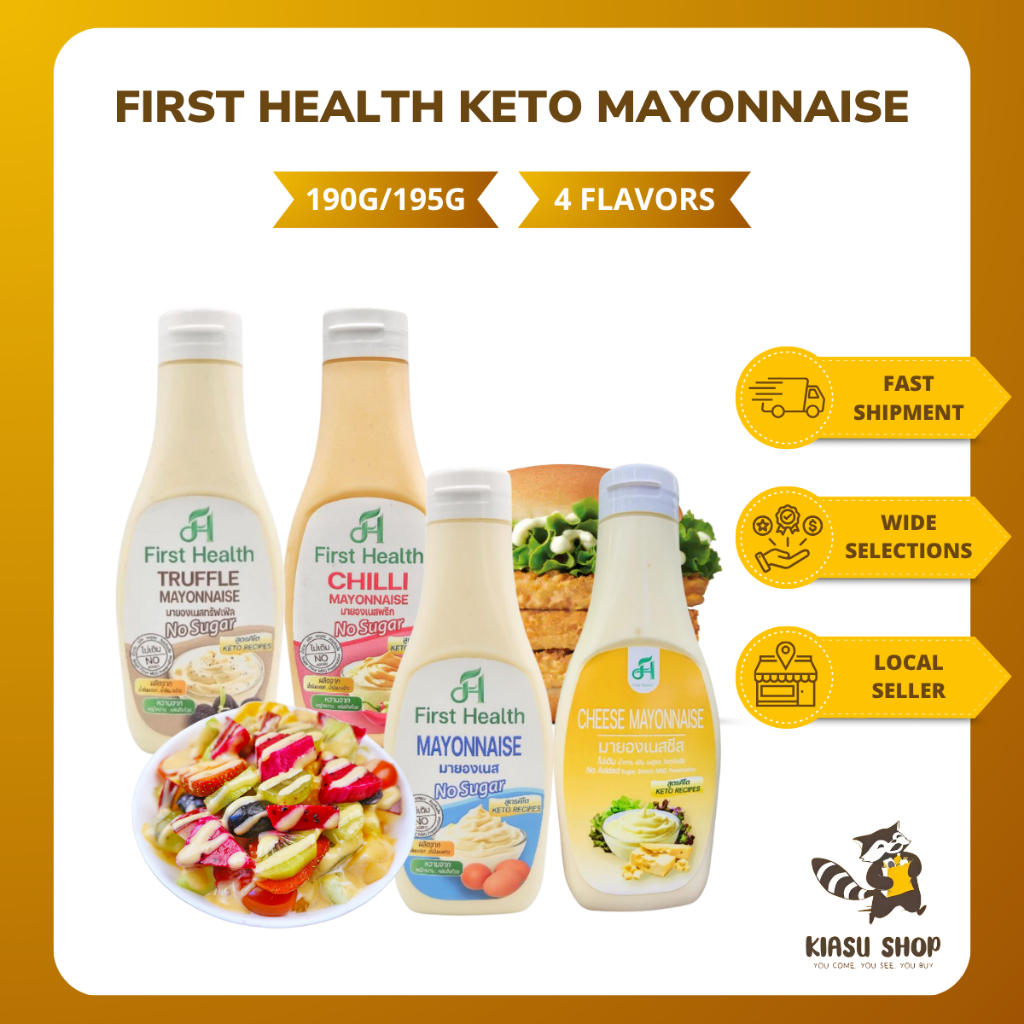 First Health Keto Mayonnaise 190g/195g – Sugar-Free, Low Carb, Healthy ...