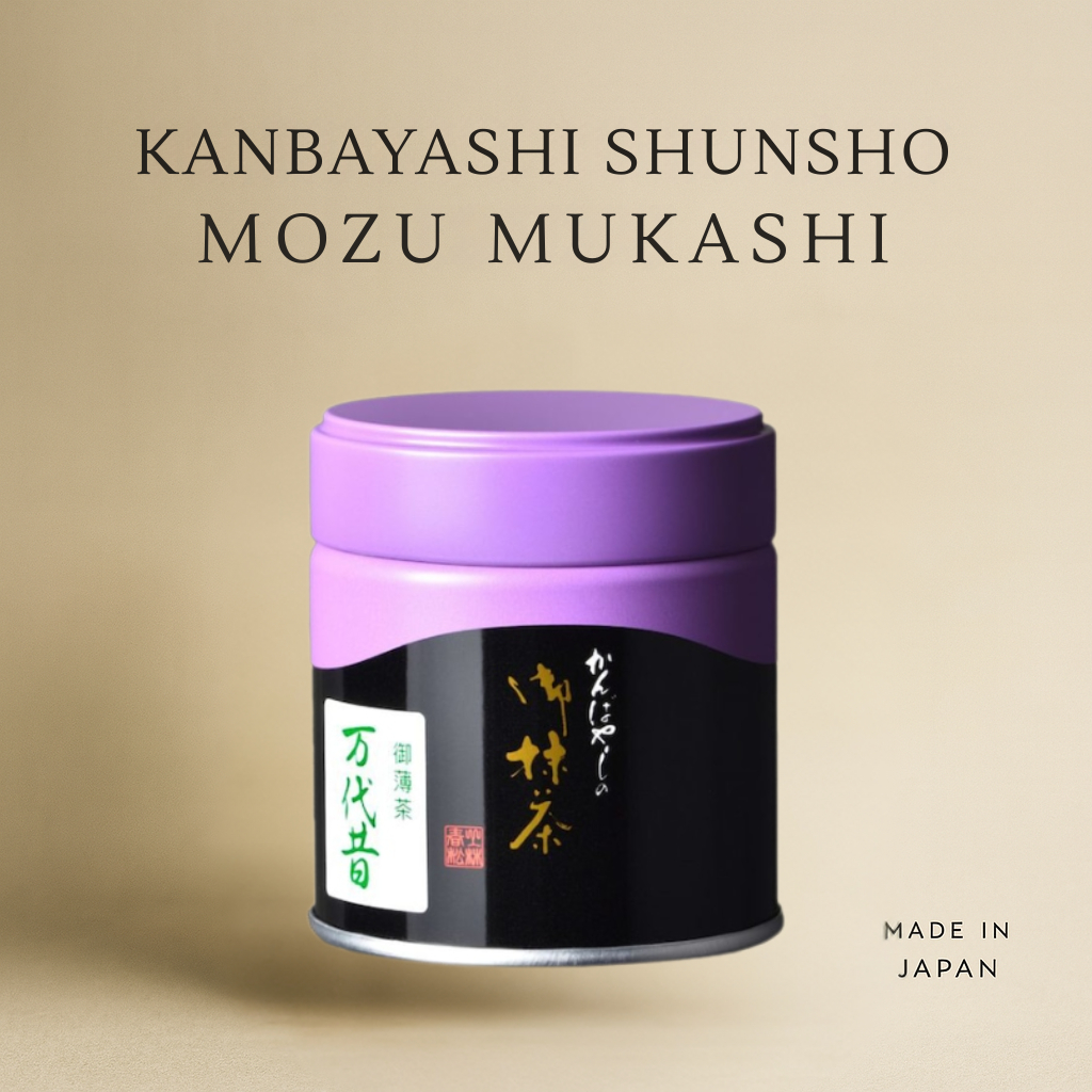 Kanbayashi Shunsho Usucha Mozu Mukashi Uji matcha powder 40g/100g ...