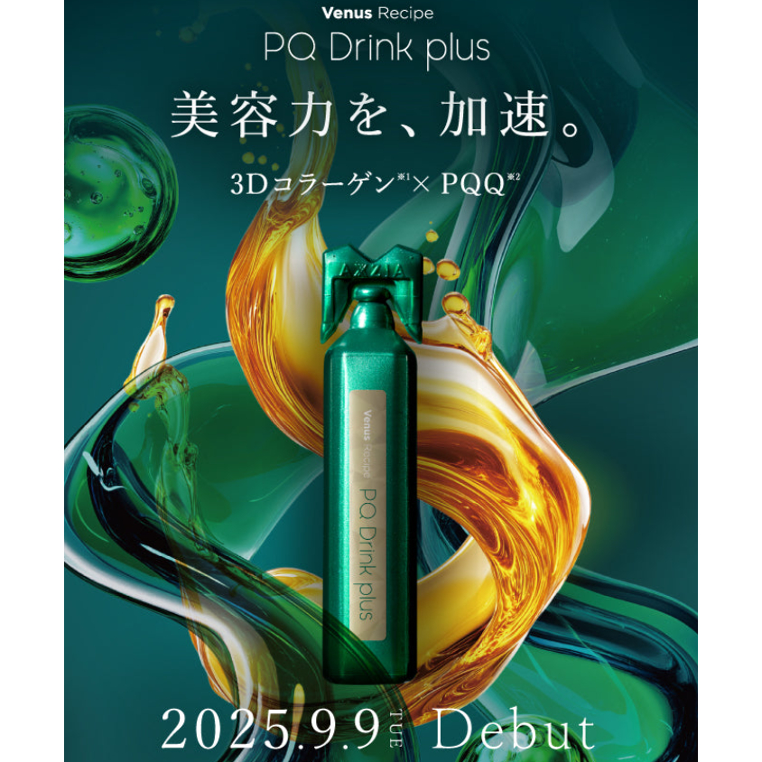Hokkaido Monchan, Direct from Japan】AXXZIA Venus Recipe PQ Drink