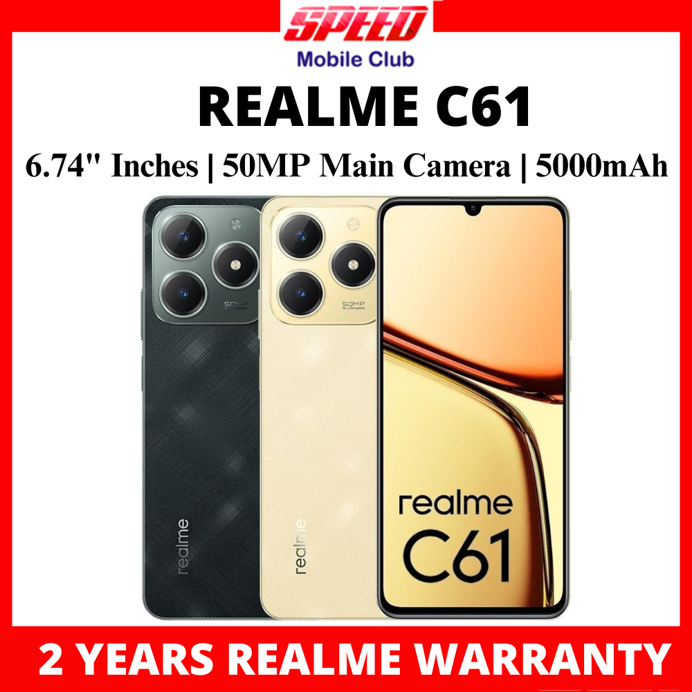 Realme C61 4G (6/128GB) | 6.74