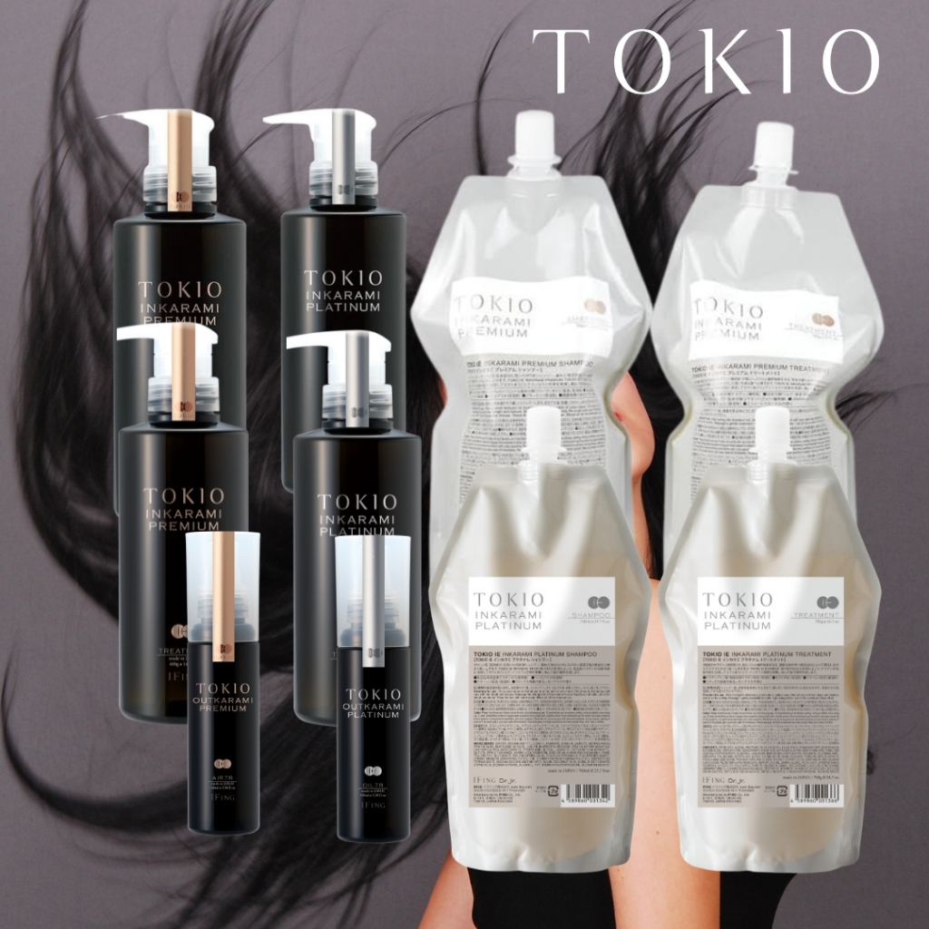 Tokio Inkarami Outkarami Platinum Premium Shampoo Treatment Refill