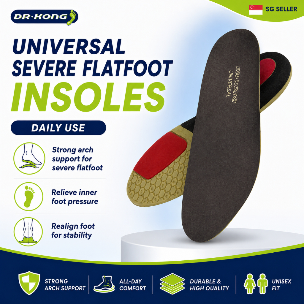 Dr Kong Severe Flat Foot Arch Support Insoles - Universal (DK-I07051 ...