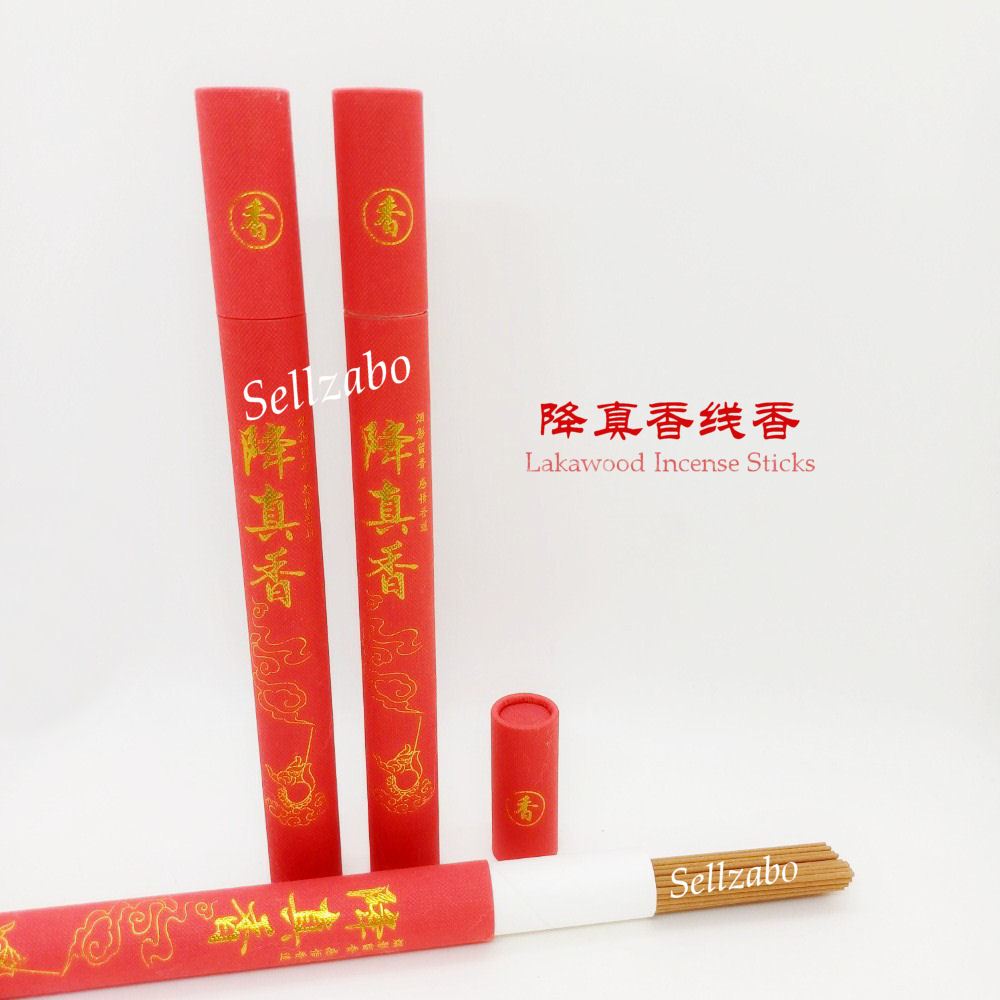 Lakawood Incense Sticks 降真香线香Sweet Calm Smell Burn Kayu