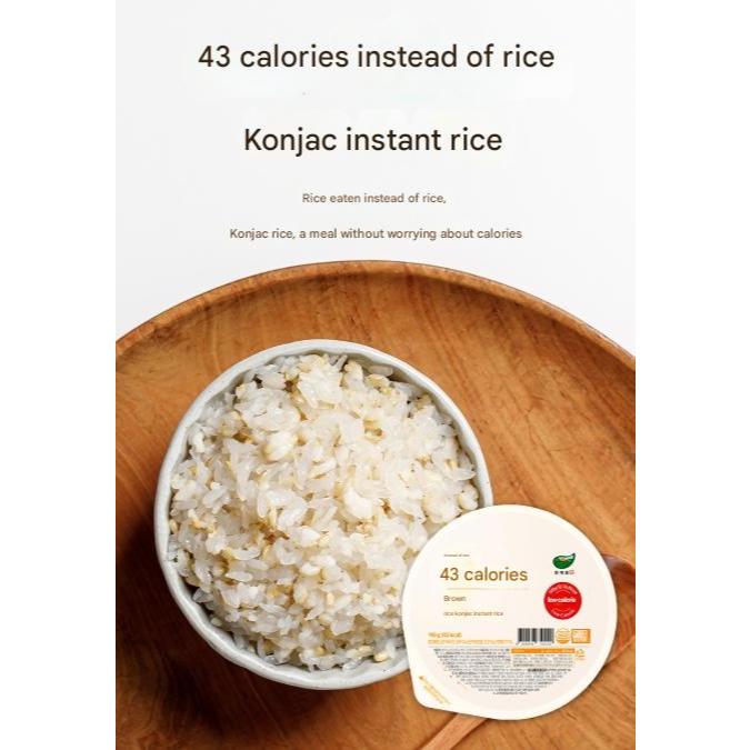 [KOREA] Hanchaewon Low-Calorie Brown Rice Konjac Instant Meal 110g (43 ...