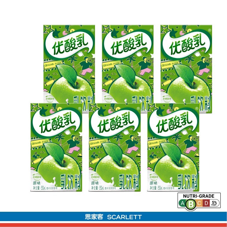 Yili Youngfun Milk Flavoured Drink 伊利优酸乳250ml*6Packs | Shopee