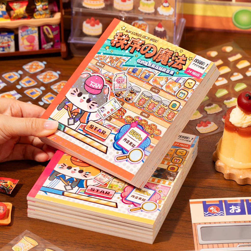[KW] Sticker Playbook Shelf Series | Magic of Tidiness & Healing ...