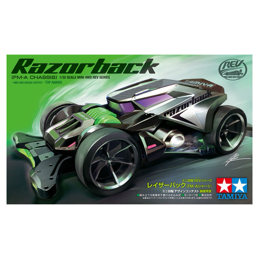 Tamiya 18713 Mini 4WD Razorback | Shopee Singapore