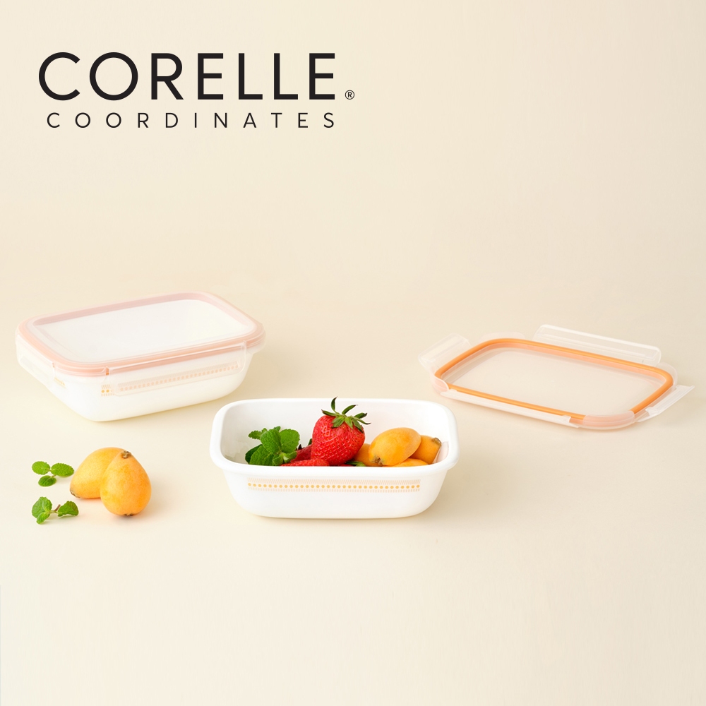 Corelle Jacquard Band Rectangular Sealed Food Storage Container 2p (1 ...