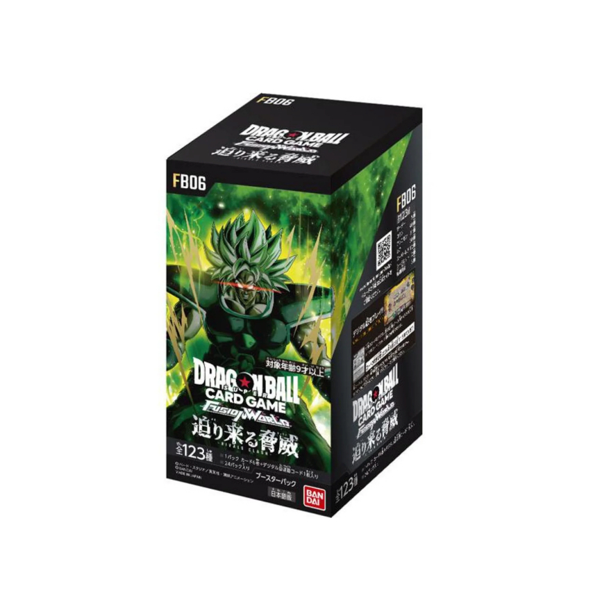 Dragon Ball Super Card Game Fusion World Rivals Clash FB-06