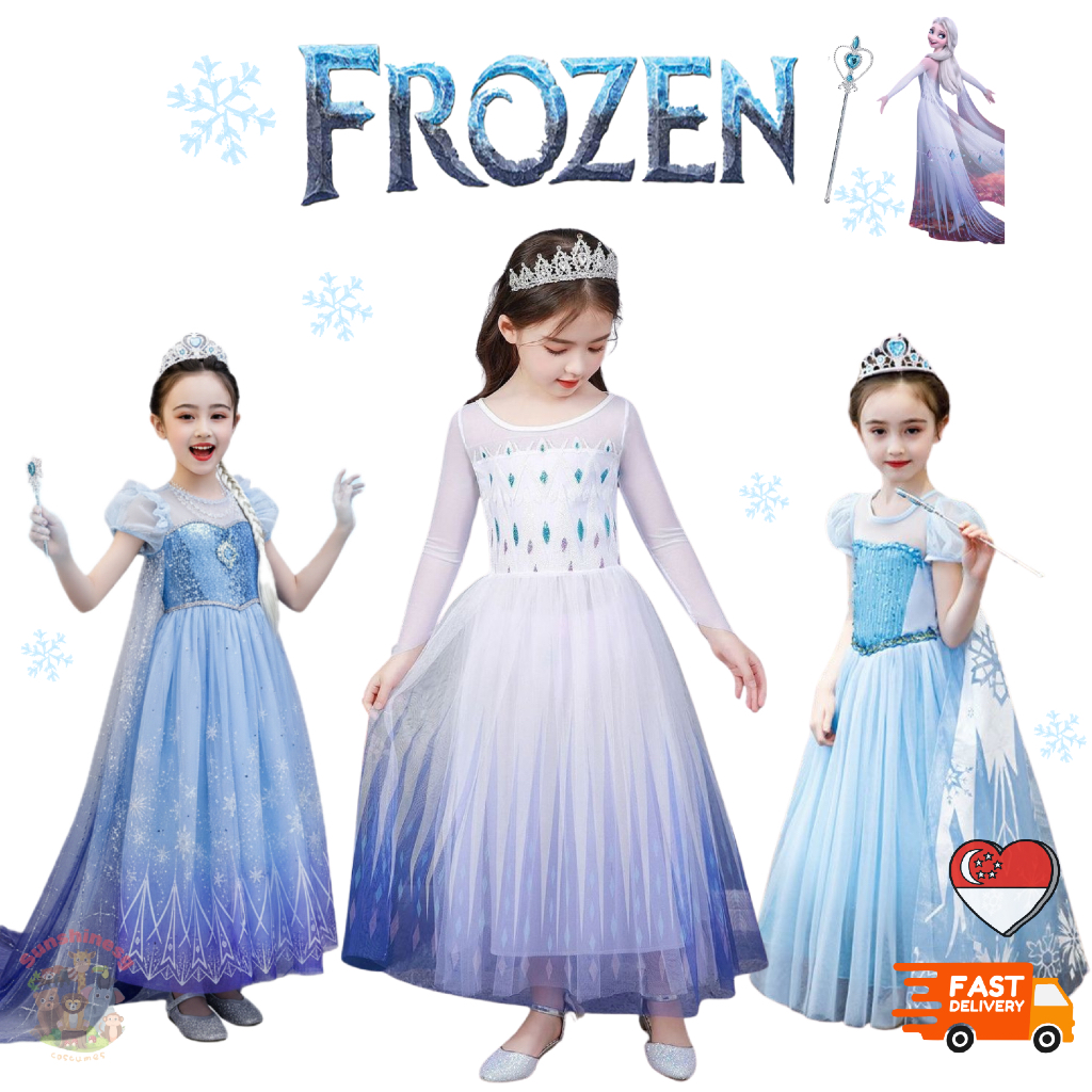 strapless open back dress Sparkling blue princess dress with square bustier top with straps for main image 0