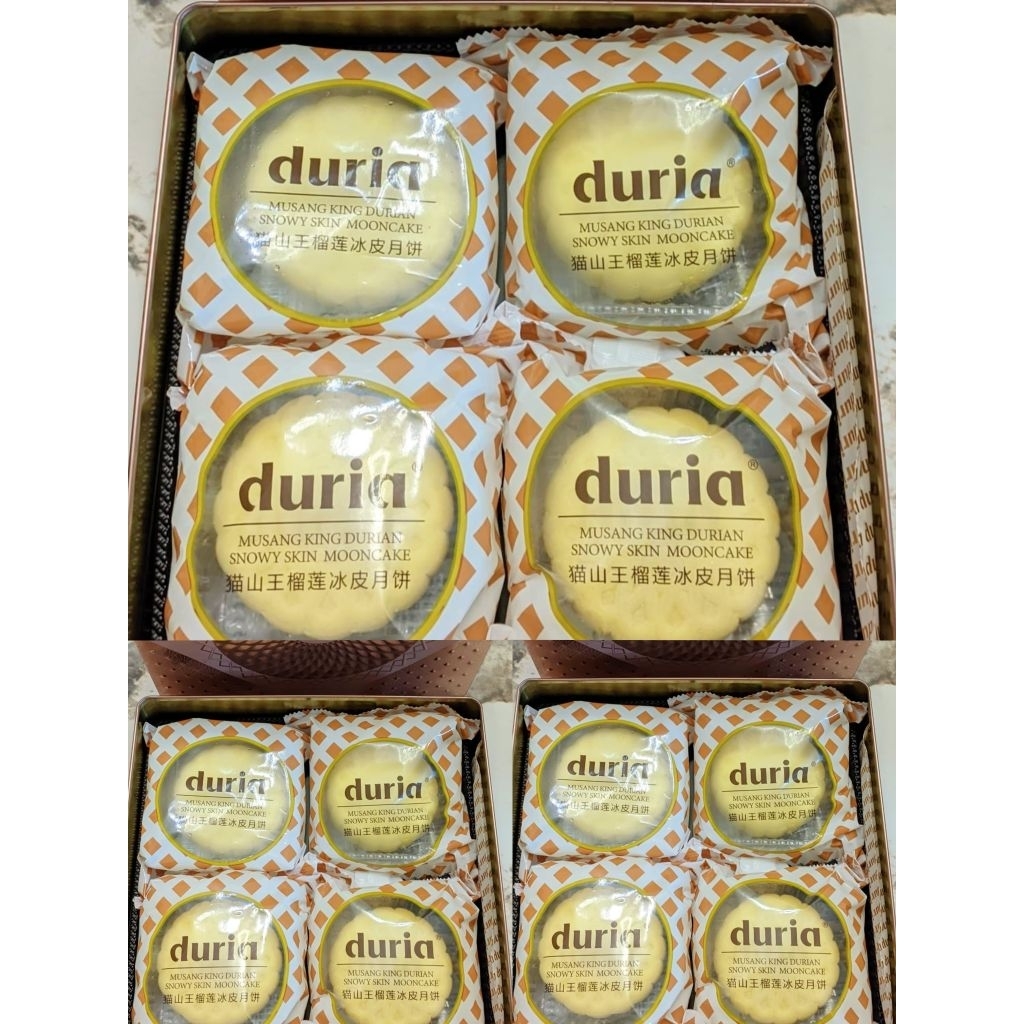 BUY 1 FREE 2买一送二Duria Special offer MSW durian mooncake! Fast delivery ...