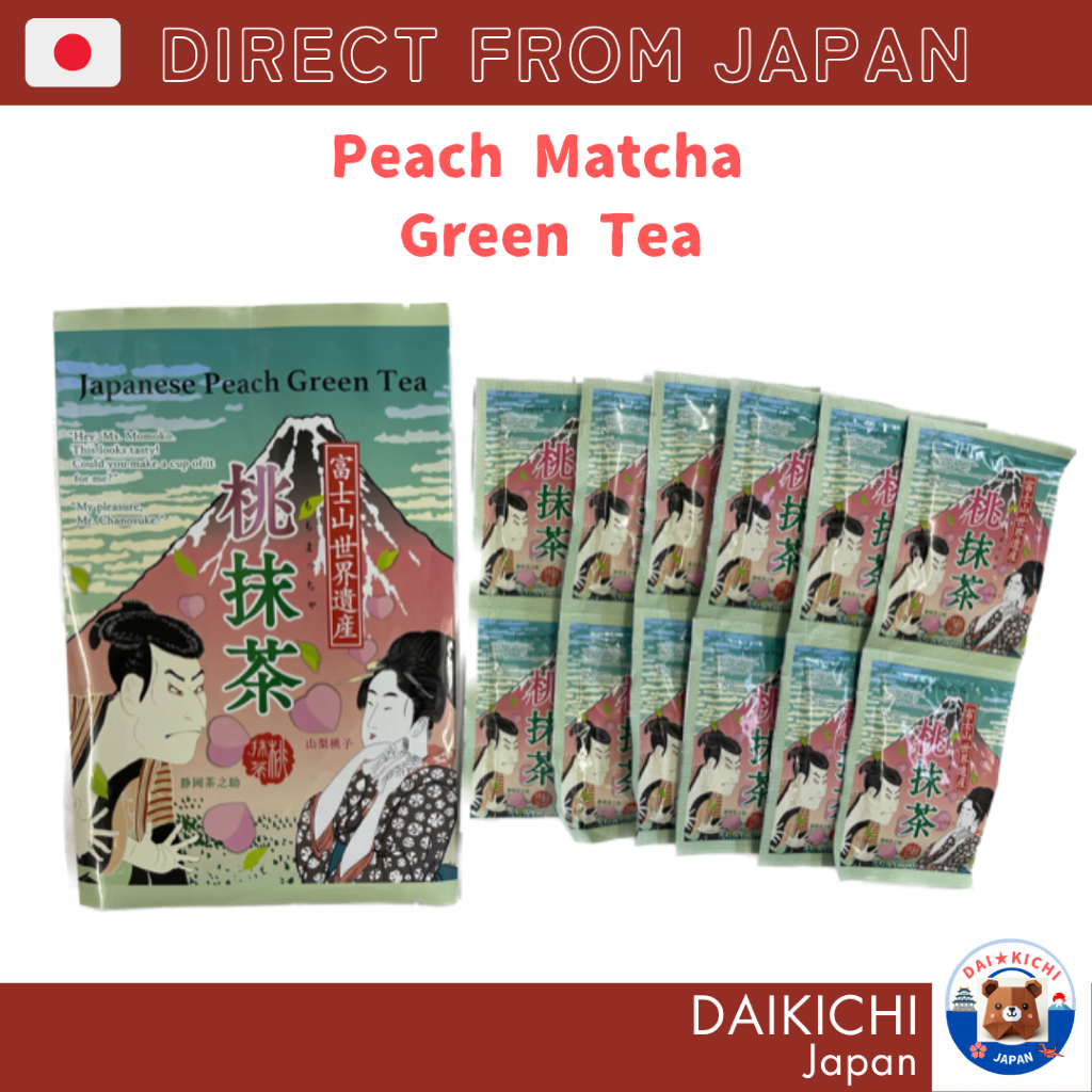 Mannen Ukiyo-e Japanese Peach Matcha Green Tea 12g × 12 packs per bag ...