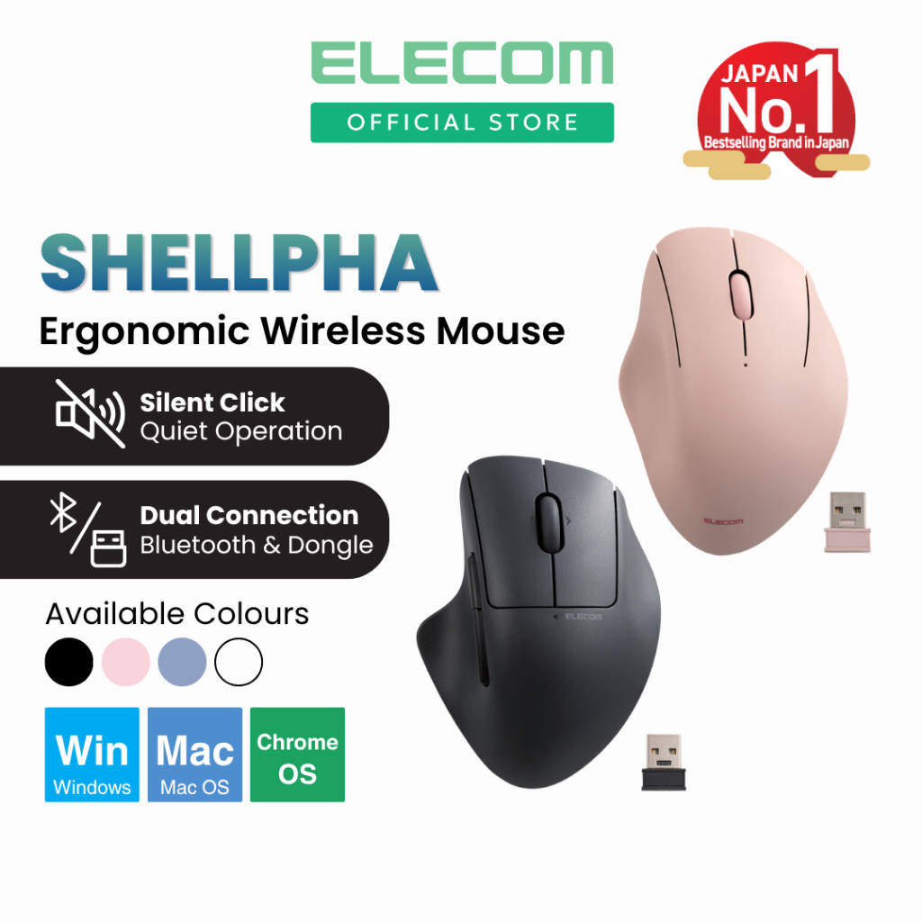 ELECOM SHELLPHA Ergonomic Silent Wireless Mouse 2000 DPI Dual Bluetooth ...