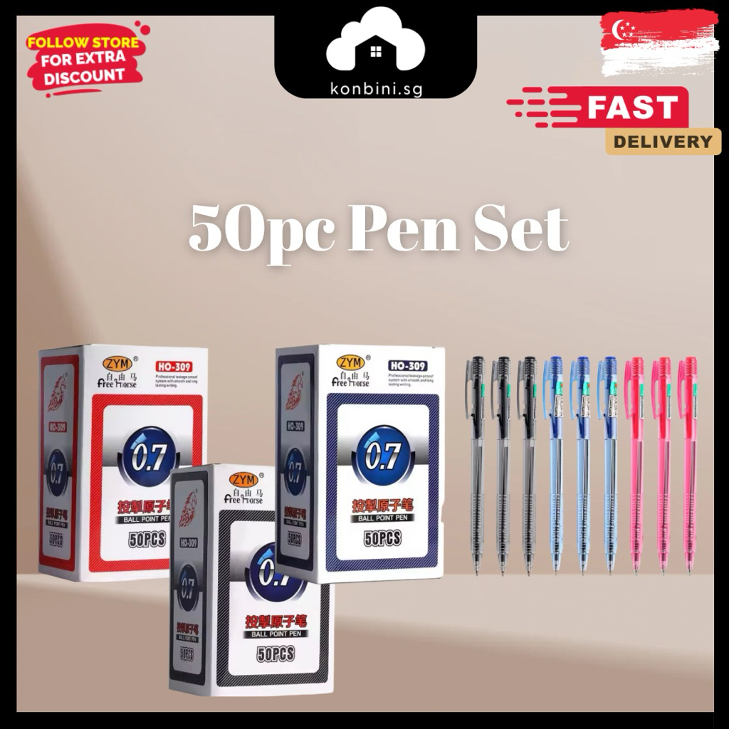 [SG] 50pc Mixed Pen Set Ballpoint Gel Ink Pen 0.5mm, Stationery, Pencil ...