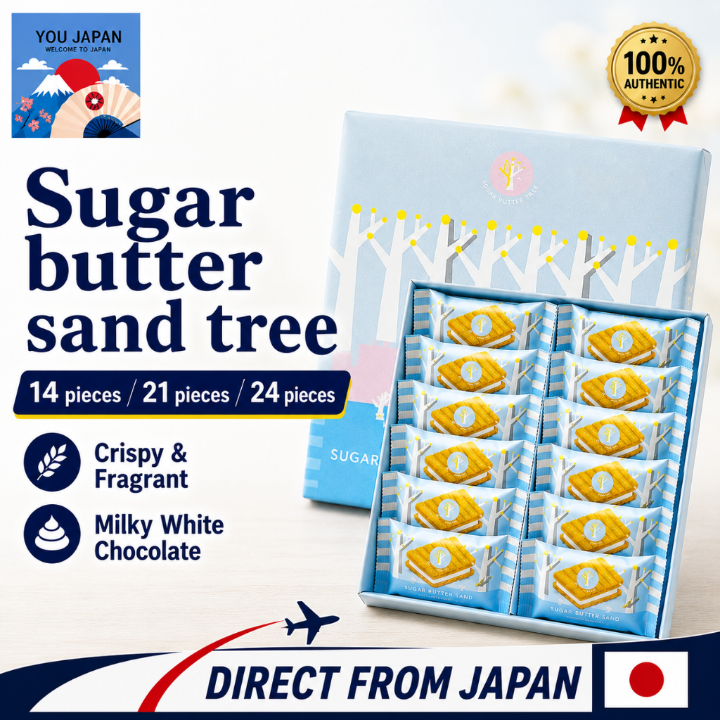Sugar Butter Sand Tree cereal‑choc treat