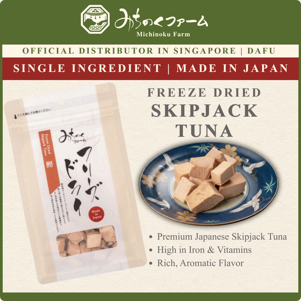 Michinoku Farm Freeze Dried SKIPJACK TUNA Dog & Cat Treat Made in Japan ...