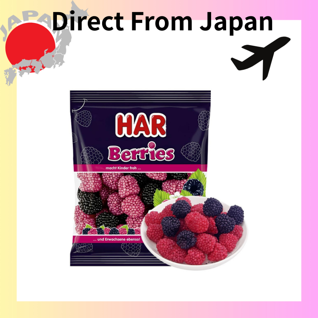 【Direct From Japan】Berry-Flavored Fruit Juice Gummy Candies, Berry ...