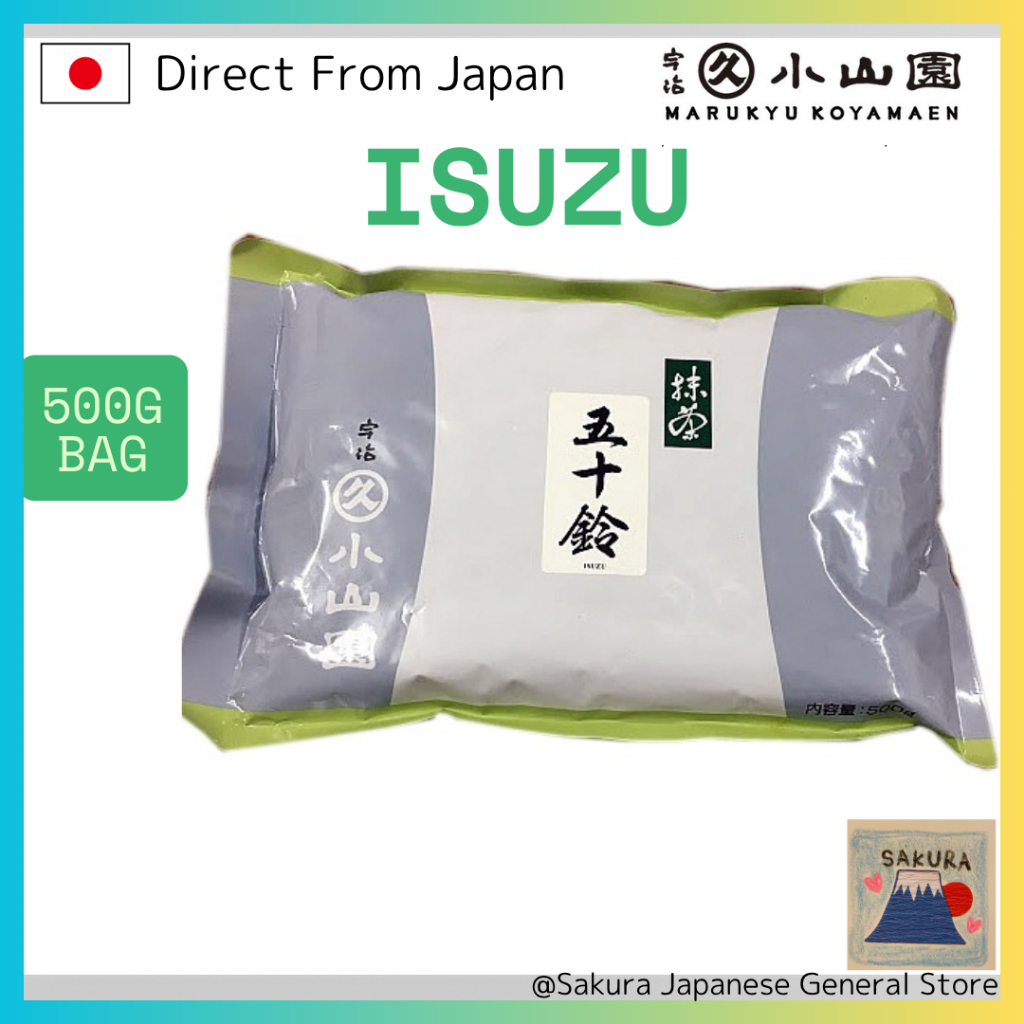Marukyu Koyamaen ISUZU Japanese Matcha powder, Green tea 500g bag ...