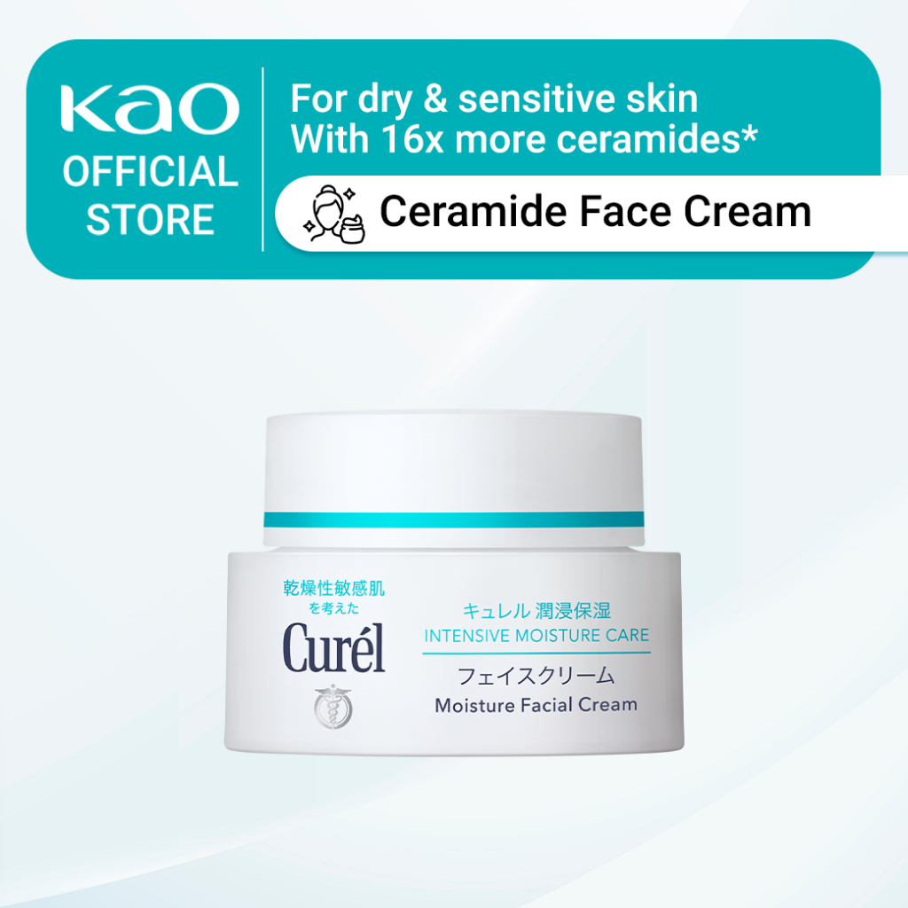 Curel Intensive Moisture Cream 40g | Shopee Singapore