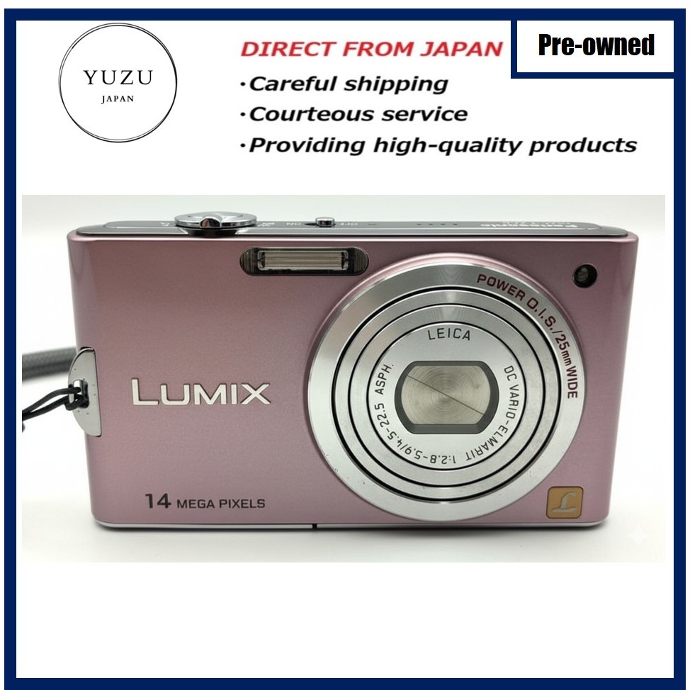 Pre-owned Product LUMIX DMC-FX66 Digital Camera - Stylish Pink