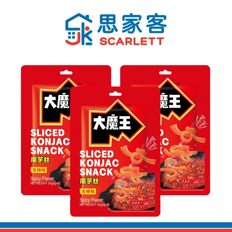 Yan Jin Pu Zi Sliced Konjac Snack 盐津铺子大魔王魔芋丝54g (9g x