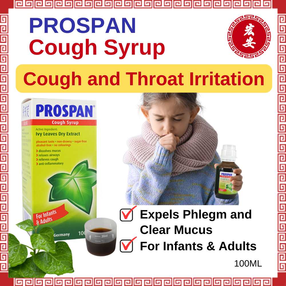 PROSPAN Ivy Leaf Cough Syrup Infants & Adult Mucus Irritation Throat ...