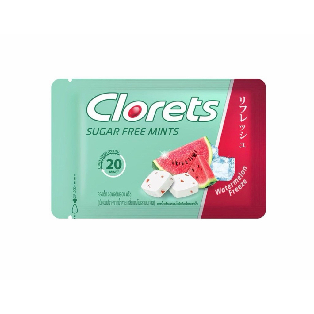 Buy sugar free mints Products At Sale Prices Online - October 2026 ...