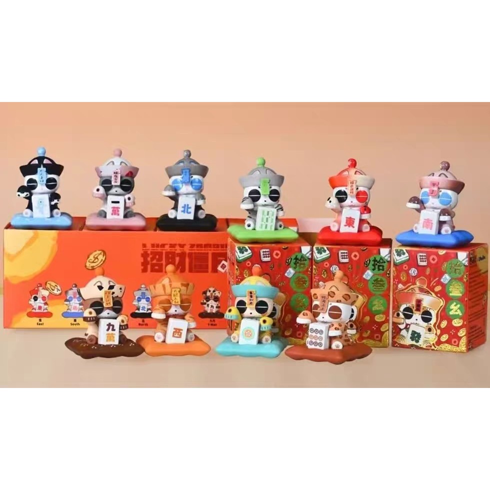 🇸🇬SG INSTOCK] china moe town x opandee lucky zombie party