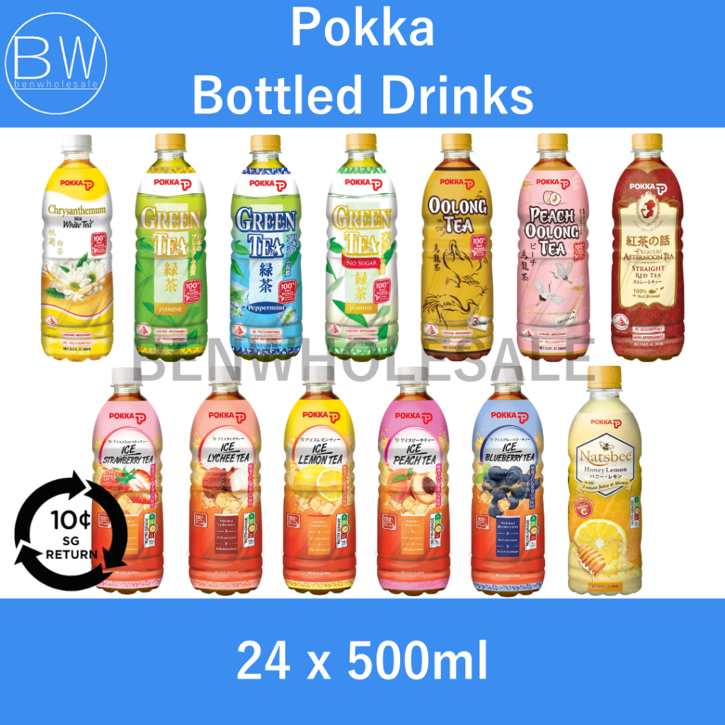 Buy bottled drinks Products At Sale Prices Online - October 2026 ...