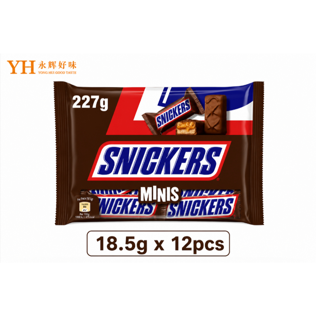 Buy Snickers Products At Sale Prices Online - August 2026 | Shopee ...