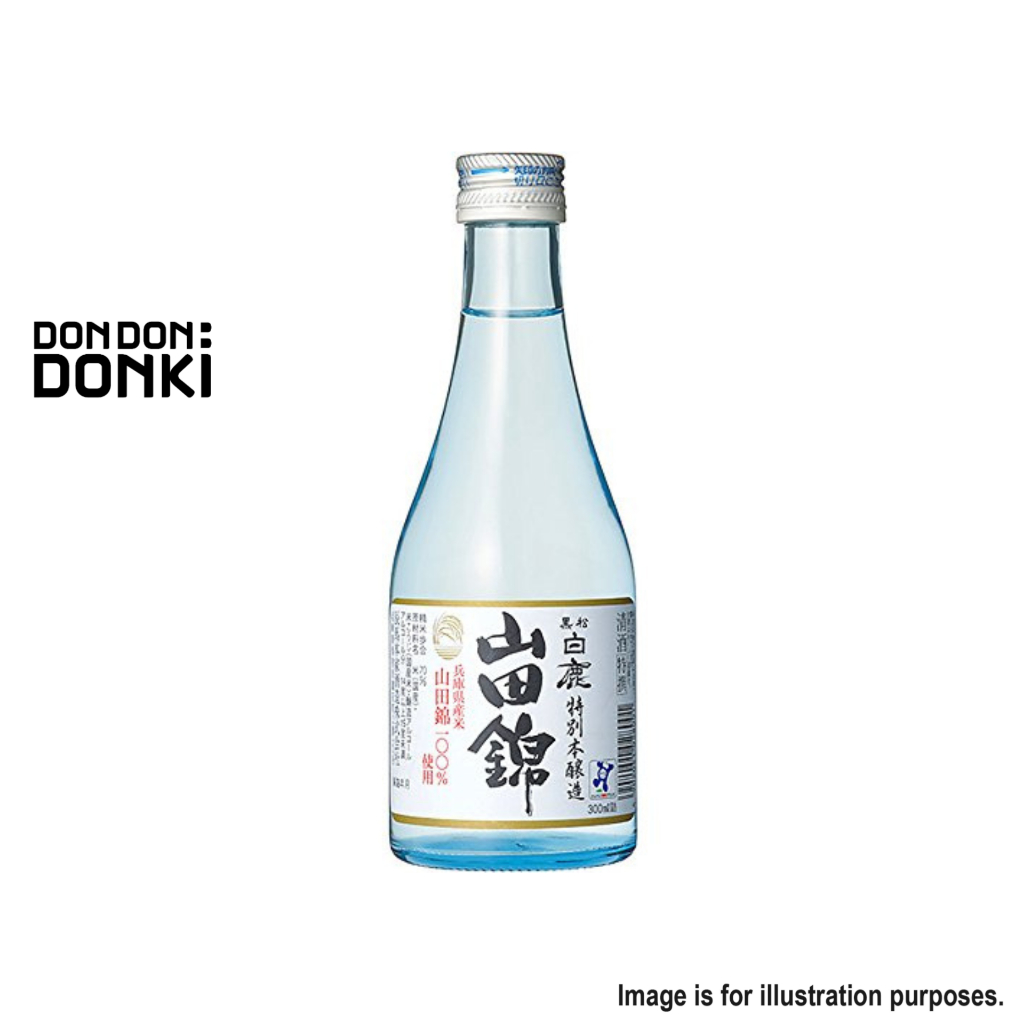 DONKI]Kuromatsu Hakushika Yamadanishiki Brewing Sake Drink 14