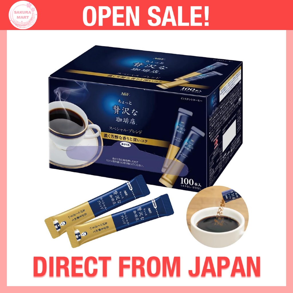 AGF Luxury Coffee Shop Stick Black Special Blend 26 Sticks | Japanese ...