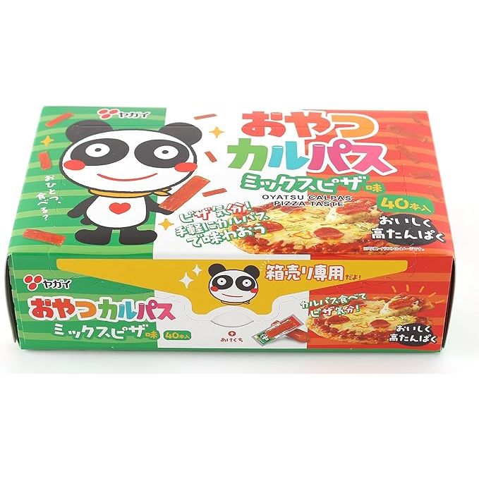 Snack Calpas Box, Mix Pizza Flavor Box, 4.8 oz (136 g) | Shopee Singapore