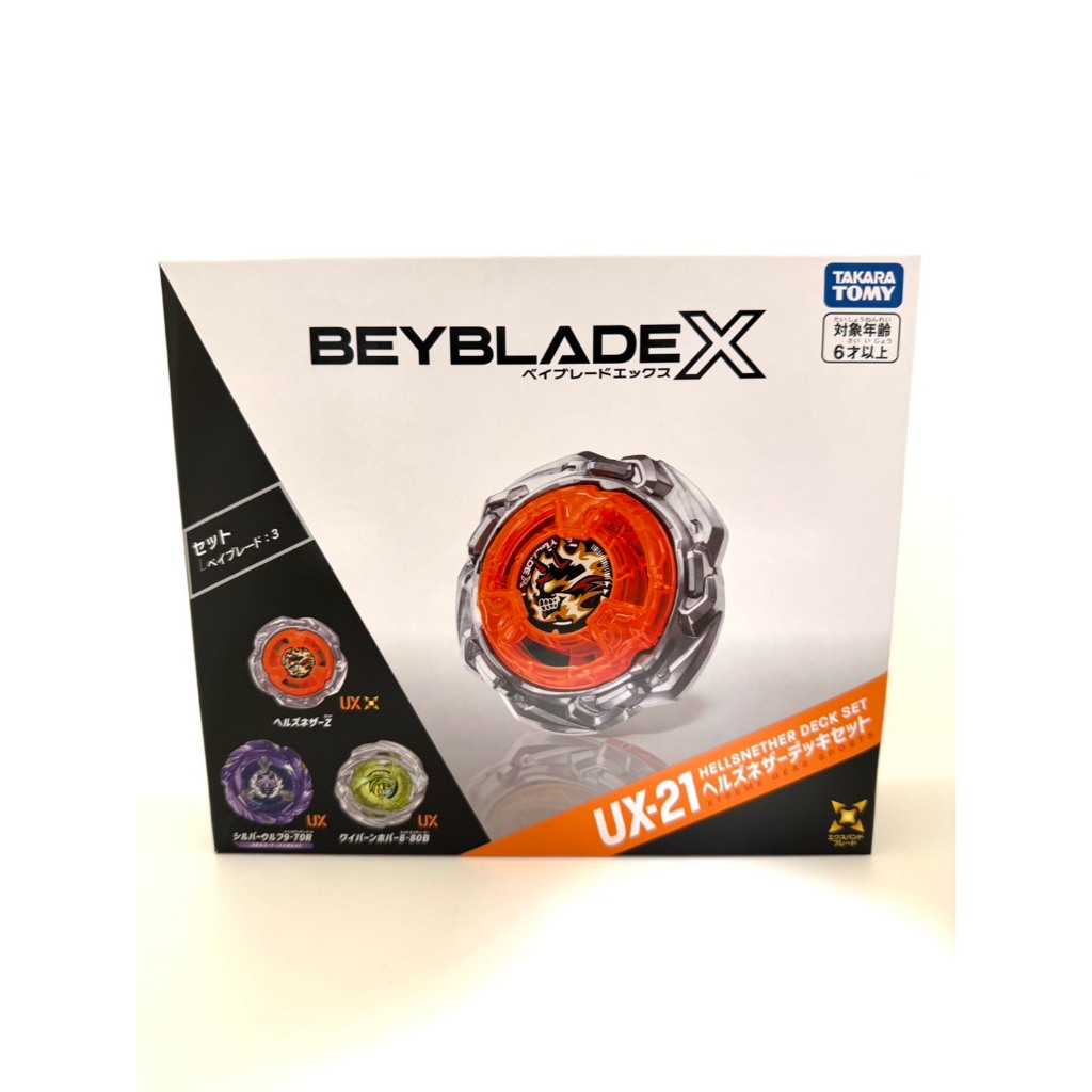 BEYBLADE X　UX-21 TAKARA TOMY BEYBLADE X UX-21 Hell's Nether Deck Set | Shopee Singapore